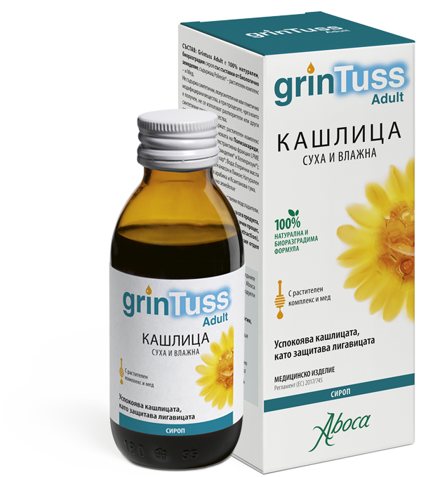 GRINTUSS ADULT СИРОП